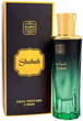 Woda perfumowana unisex Naseem Shabab Aqua Perfume 80 ml (6295253068226) - obraz 1