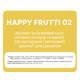 Туалетная вода для детей Colour Intense Yummy Bubbles 16 мл № 02 Happy frutti/Фруктовый - изображение 10