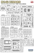Збірна модель 1/35 Американська реактивна система залпового вогню M142 HIMARS Foreart 5001 - изображение 2