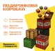 Магнитный конструктор майнкрафт дом в джунглях из 128 блоков, детская игрушка, будинок у джунглях - изображение 4