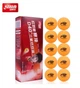 М’яч для настільного тенісу DHS Cell-Free Dual 40+ мм 3* ORANGE 1 шт. 160451 - изображение 2