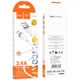 Кабель HOCO X109 Energy silicone charging data cable USB to Micto-USB 1m 2.4A White (6942007636230) - зображення 5
