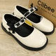 Школьные бежевые туфли для девочки Clibee (DC637 beige) Размер 35, 21.5 см - изображение 3
