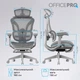 Крісло комп'ютерне офісне ергономічне OfficePro Elite Grey (OC950G) - зображення 20