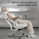 Офисное кресло эргономическое SIHOO DORO S100 Mesh White (S100-M302) - изображение 7