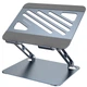Підставка для ноутбука та MacBook Borofone Bh115 Plus Vito metal notebook stand Grey - изображение 1