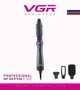 Многофункциональная расческа с горячим воздухом +Функция: Анион Hair Dryer Hot Air Style V 408 VGR (BDP015) - изображение 3