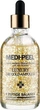 Антиоксидантная сыворотка для лица 100 мл Medi Peel Luxury 24K Gold Ampoule - изображение 1