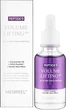Сироватка ампульна з ефектом ліфтингу 30 мл Medi Peel Peptide 9 Volume Lifting All In One Podo Ampoule Pro - зображення 2