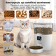 Автоматична годівниця PAPIFEED для котів та собак 3.5 л (PF-025) - зображення 7