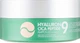 Гідрогелеві патчі заспокійливі з пептидами 60 шт Medi Peel Hyaluron Cica Peptide 9 Ampoule Eye Patch - зображення 1