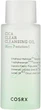 Гідрофільна олія з центелою 50 мл Cosrx Pure Fit Cica Clear Cleansing Oil - зображення 2