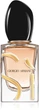 Giorgio Armani Si 30 мл Парфюмированная вода - изображение 1