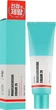 Интенсивный увлажняющий крем 50 мл A'pieu Madecassoside Cream 2X - изображение 2