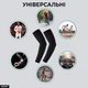 Защитный рукав нарукавники для волейбола спорта защита рук детские взрослые универсальные черные 2 шт Newt Hand Protection NE-VOL-21 - изображение 3