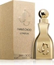 Jimmy Choo I Want Choo Le Parfum 40 мл Духи - изображение 2
