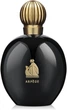 Lanvin Arpege Тестер 100 мл Парфумована вода - зображення 1