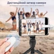 Перегортач сторінок для електронних книг Kindle FYQ-K2 White (R403413082025) - изображение 6