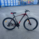 Велосипед Titan 26" FOX 2025 Рама-13" black-red - изображение 1