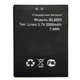 Акумулятор BL8005 для Fly IQ4512 2000mAh - зображення 2