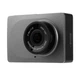 Видеорегистратор YI Car DVR 1080P WiFi Gray (XYCDVR-GR) - изображение 6