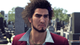 Гра PS4 Yakuza: Like A Dragon (Blu-ray диск) (5055277039128) - зображення 4