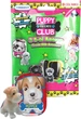 Фигурка-сюрприз Cool Things серии Puppy Club Щенки с 5-ой Авеню (PC059) - изображение 1
