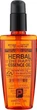 Відновлювальна олія для волосся з цілющими травами 140 мл Daeng Gi Meo Ri Herbal Therapy Essence Oil - зображення 2
