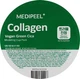 Заспокійлива моделююча маска для обличчя 28 мл Medi Peel Collagen Vegan Green Cica Modeling Cup Pack - зображення 2