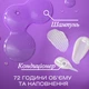 Шампунь OGX Biotin&Collagen для позбавлених об'єму, тонк. волосся 385 мл (0022796976703) - зображення 7