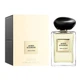 Giorgio Armani Armani Prive Jasmin Kusamono 100 мл Туалетна вода - зображення 2