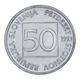 Монета Словенія 50 стотінів 1 993 UNC Бджола - зображення 2