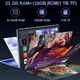 Планшет 10.1" DEERTIME E6 6+16/128Gb 8 ядер Android 14 8000 mAh Золотой (102049319) - Уценка - изображение 4