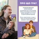 Разговорная игра Orner Расскажи мне все Office edition (orner-3070) - изображение 3