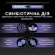 Pro Plan FortiFlora Feline Probiotic пробиотик для взрослых кошек и котят порошок по 1 г, 30 пакетов - изображение 3