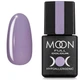 Гель-лак MOON FULL color Gel polish №158 блідо-ліловий 8 мл ( 5908254187391 ) - зображення 1