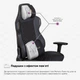 Геймерське крісло Cyberlux Poseidon Black (арт. GM-415 B) - изображение 11