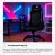 Геймерське крісло Cyberlux Helios Black (арт. GM-204 B) - изображение 8