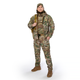 Штани Camotec SoftShell Vent 3.0 MC камуфляж 2XL (9295(2XL)) - зображення 2