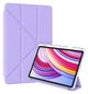 Чохол Transparent Origami на Samsung Galaxy Tab A11 Plus (11") / чохол для планшета з функцією підставки / фіалковий - зображення 1