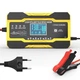 Автоматическое зарядное устройство RJ Tianye 12V 10A; 24V 5A yellow RJ-C121001A - изображение 2