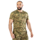 Футболка Camotec Chiton 2.0 Patrol CoolPass Pro L 2908010257828 - изображение 1