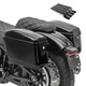 Комплект бічних кофрів для Kawasaki VN 900 Custom Craftride Nevada по 20 літрів - изображение 2