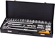 Набор инструментов MASTERTOOL PROFI ½" 26 шт 8-32 мм телескопическая трещотка CrV50BV30 металлический кейс 78-4126 - изображение 1