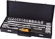 Набор инструментов MASTERTOOL PROFI ½" 24 шт 10-32 мм CrV50BV30 металлический кейс 78-4124 - изображение 1