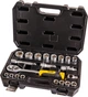 Набір торцевих насадок MASTERTOOL CrV 1/2" 10-32 мм тріскачка 72Т 21 шт кейс 78-4021 - зображення 1