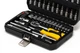 Набор инструментов MASTERTOOL ¼" 46 шт 4-14 мм CrV 46 шт кейс с металлическими замками 78-2047 - изображение 3
