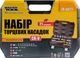 Набір торцевих насадок MASTERTOOL CrV 1/2" 10-32 мм тріскачка 72Т 21 шт кейс 78-4021 - зображення 13