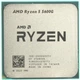 Процесор AMD Ryzen 5 5600G (100-000000252) - изображение 1