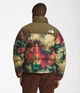 Пуховик The North Face Printed 1996 Retro Nuptse Multi NF0A5IX494B S - изображение 3